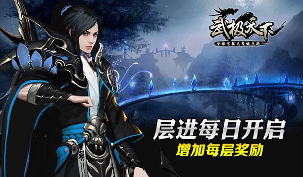 救援卷耳兔