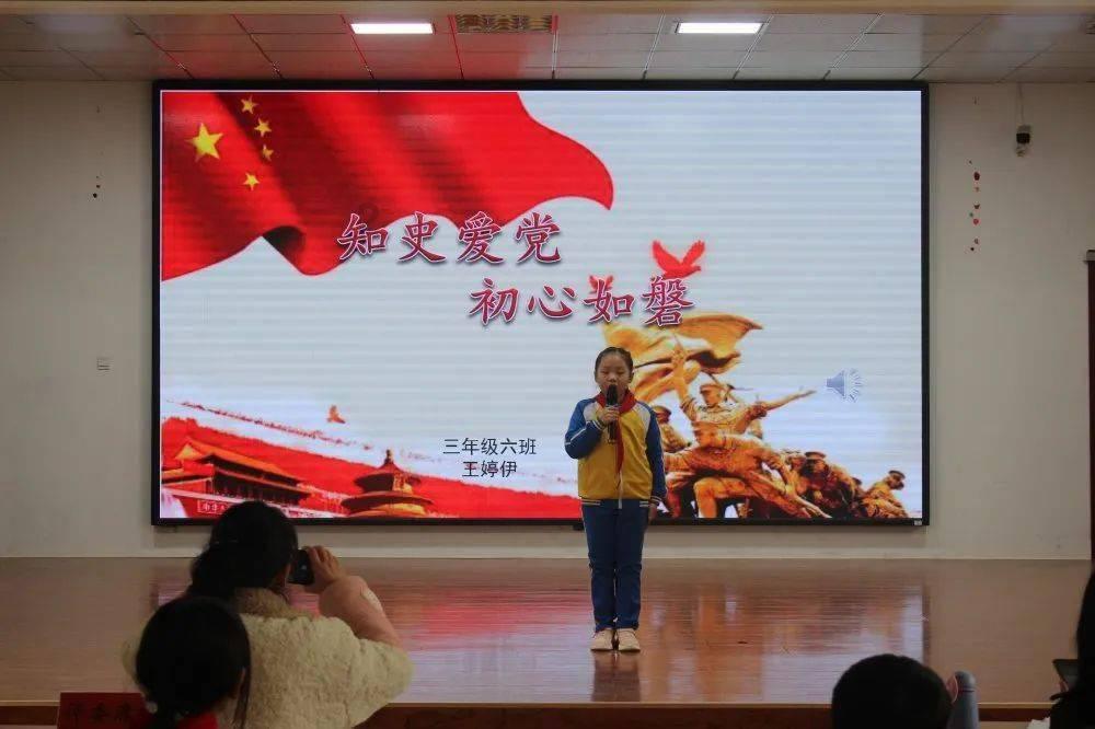 轩辕剑龙舞云山