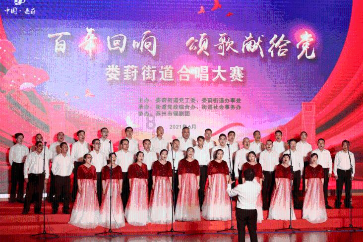 无限翻滚小球