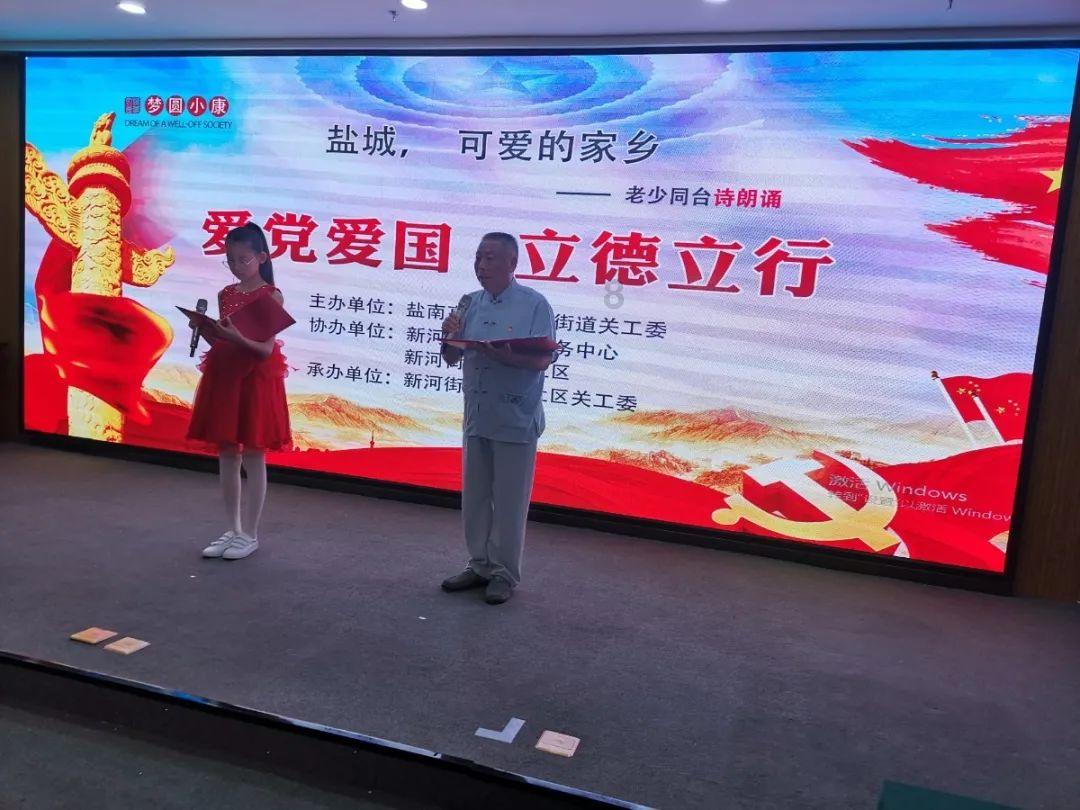 健美大赛
